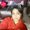 Photo of Sonya H.