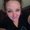 Photo of Ashlie D.
