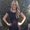 Photo of Alivia B.