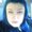 Photo of Brittany L.