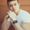 Photo of Jorge X.