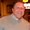 Photo of Dan G.