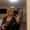 Photo of Caitlyn L.