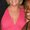 Photo of Erica M.