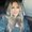 Photo of Lorena _.