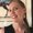 Photo of Miranda G.