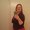Photo of Angela C.