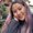 Photo of Megan H.