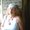 Photo of Sybil D.