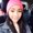 Photo of Ariannah H.
