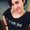 Photo of Alexis G.