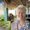 Photo of Diane O.