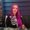 Photo of Traci R.