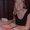 Photo of Laura M.