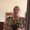 Photo of Connie L.