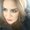 Photo of Adah C.