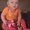 Photo of Arleen R.