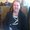 Photo of Rebecca H.