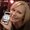 Photo of Kristin Z.