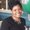 Photo of Michelle D.