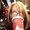 Photo of Brandi L.