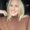 Photo of Brittney B.