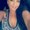 Photo of Maribel Z.