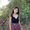 Photo of Megan H.