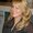 Photo of Larissa T.