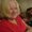 Photo of Vanessa L.