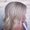 Photo of Inger F.