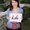 Photo of Sheena S.