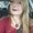 Photo of Amanda L.