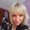 Photo of Helen S.