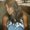 Photo of Shannon T.