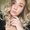Photo of Caleigh G.