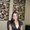 Photo of Venisa P.