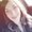 Photo of Stefanie S.