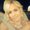 Photo of Julie H.