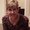 Photo of Elaine L.