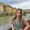 Photo of Ania Z.