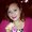 Photo of Laura M.