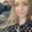 Photo of Samantha S.