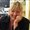 Photo of Vicki B.