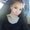 Photo of Heidy D.