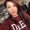 Photo of Diane G.
