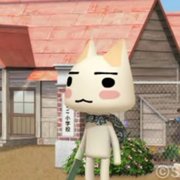 google avatar