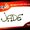 Photo of Jade G.