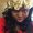 Photo of Tiffany F.