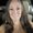 Photo of Meghan R.